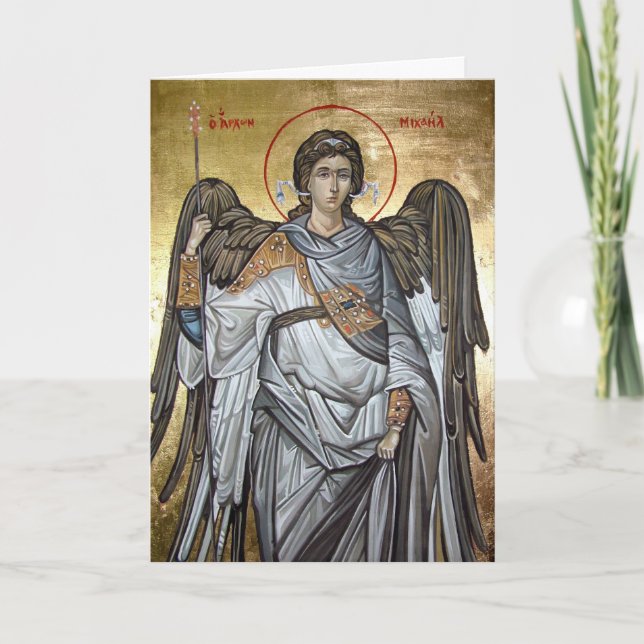 Weihnachtsgruß-Karten Feiertagskarte (Vorderseite)