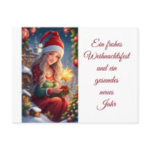 Weihnachtsgrüße