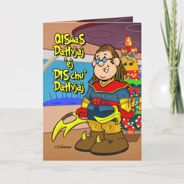 Weihnachtskarte Dankeskarte (Vorderseite)