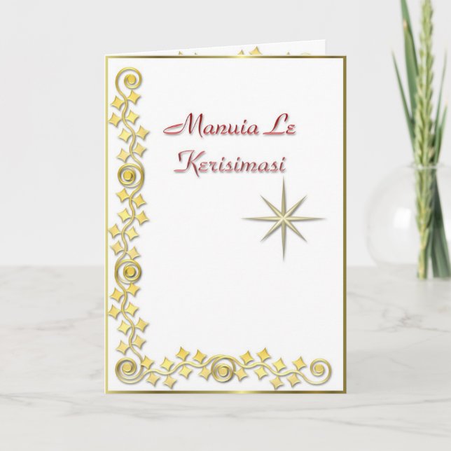 Weihnachtskarte Feiertagskarte (Vorderseite)