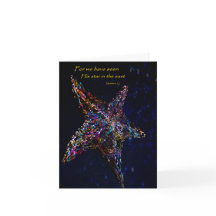 Weihnachtskarte mit abstraktem Stern