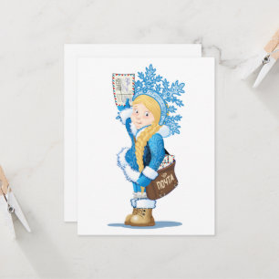 Weihnachtskarte mit Cartoon Snow Maiden - Postman
