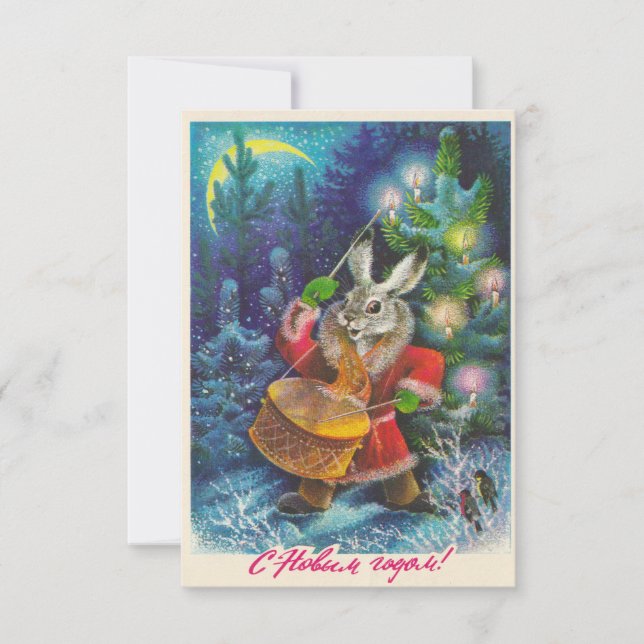 Weihnachtskarte mit Hase und Trommel (Vorderseite)