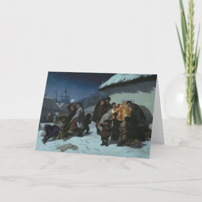 Weihnachtskarte | Weihnachtslied in Russland Feiertagskarte (Vorderseite)