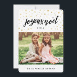 Weihnachtskarten Wird Fröhliche Weihnachten<br><div class="desc">Ein wunderbares und einzigartiges Geschenk für Familie und Freunde zu diesem Weihnachten mit diesen Urlaubskarten,  die den persönlichen Text und Ihr Lieblingsfoto enthalten.</div>