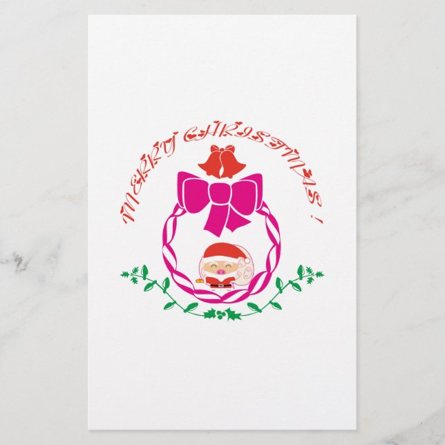 Weihnachtskrieg Briefpapier (Vorderseite)