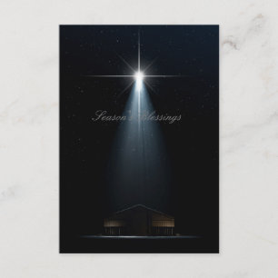 Weihnachtskrippe Einladung