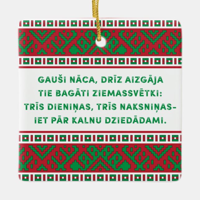 Weihnachtslied I Latviesu Tautasdziesma Keramikornament (Vorderseite)