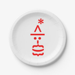 Weihnachtsmann mit Bart Christmas Emoticon Pappteller