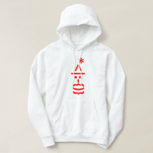 Weihnachtsmann mit Bart Weihnachten Hoodie