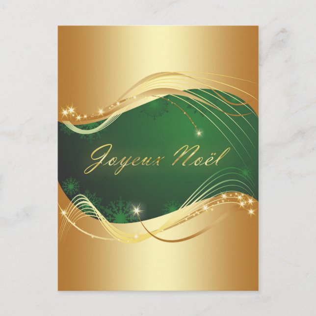 Weihnachtsmotiv gold mit grünem Hintergrund Postkarte (Vorderseite)