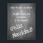 Weihnachtsmotiv im Chalkboard-Stil - XMAS Postkarte<br><div class="desc">Weihnachtsmotiv im Chalkboard-Stil mit den Worten Frohe Weihnacht in Deutsch,  Spanisch,  Französisch,  Englisch</div>