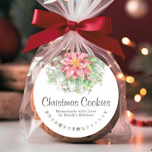 Weihnachtsplätzchen-Etikett Roter Weihnachtsstern Runder Aufkleber