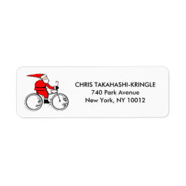 Weihnachtsradfahren