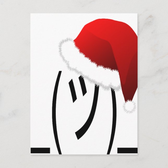 Weihnachtsschrei Feiertagspostkarte (Vorderseite)