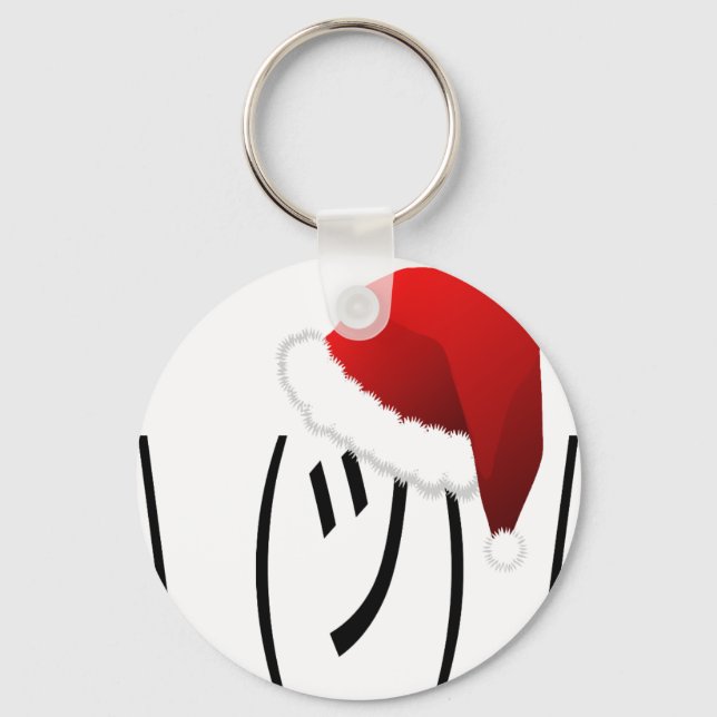 Weihnachtsschrei Schlüsselanhänger (Vorderseite)