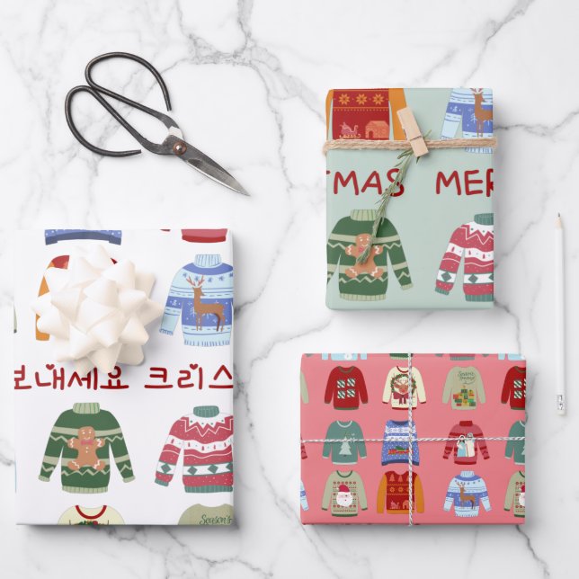 Weihnachtssüßer mit koreanischem & englischem Gruß Geschenkpapier Set (Vorderseite)