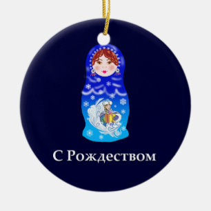 Weihnachtsverschachtelungs-Puppe Keramikornament