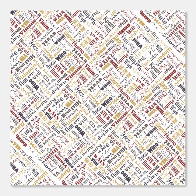 Wein Tapete (Vorderseite)