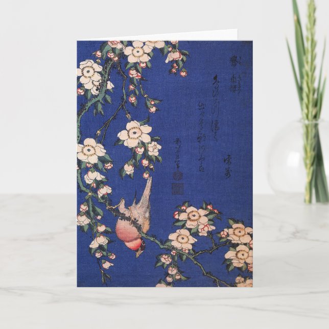 Weinerei und Bullfinch, Hokusai Karte (Vorderseite)