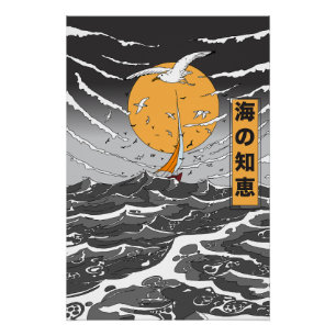 Weisheit im Ozean Poster