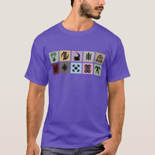Weisheit in Symbolen – Adinkra-Inspiriert T-Shirt