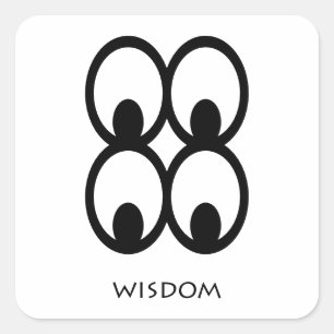 Weisheit ( Mate Masie ) Adinkra Symbol Sticker