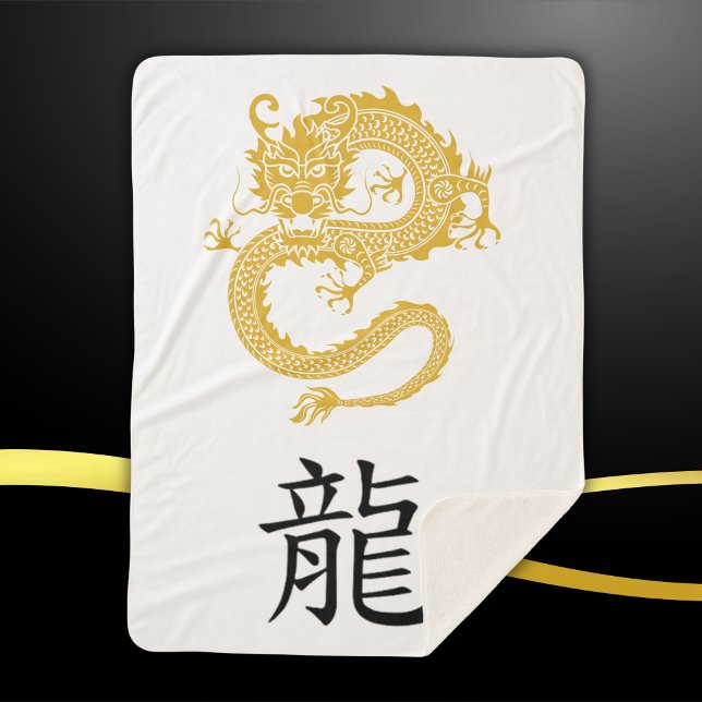 Weiß, Gold und Schwarz, chinesischer Drache Zodiac Sherpadecke (Von Creator hochgeladen)