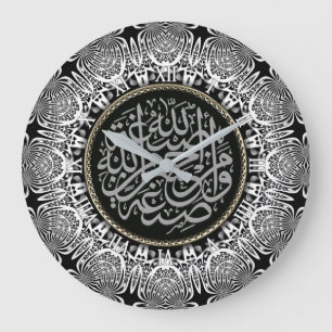 Weiß+Schwarz Geometrische Mandala Arabische Kalli Große Wanduhr