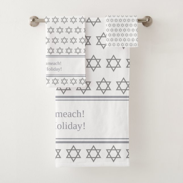 Weiß Silber Custom | Chag Sameach | STAR DAVID Badhandtuch Set (Insitu)