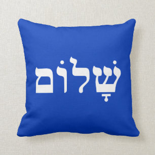 Weiß und Blau Shalom Kissen