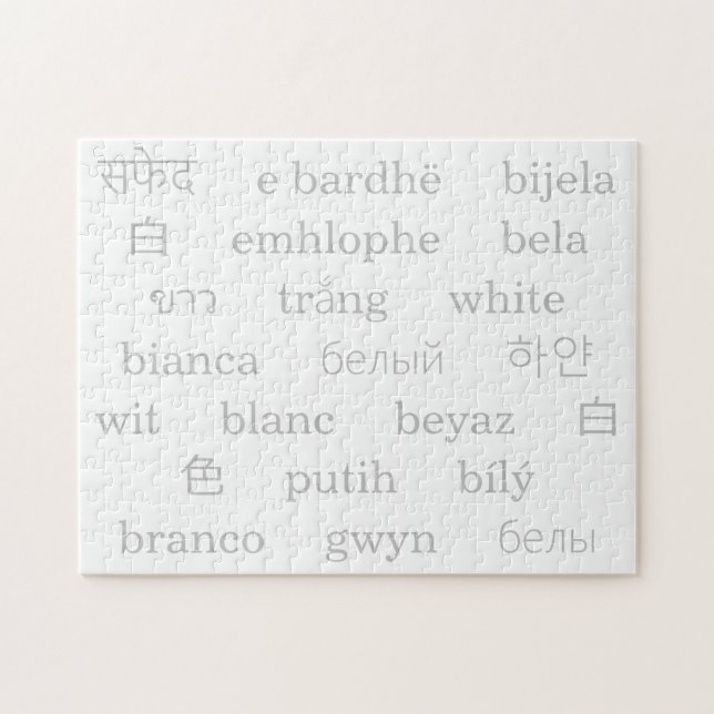 Weiße (Horizontal)