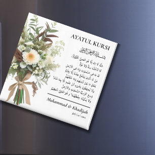 Weiße Flora   Ayatul-Kursi-muslimische Gastgeschen Magnet