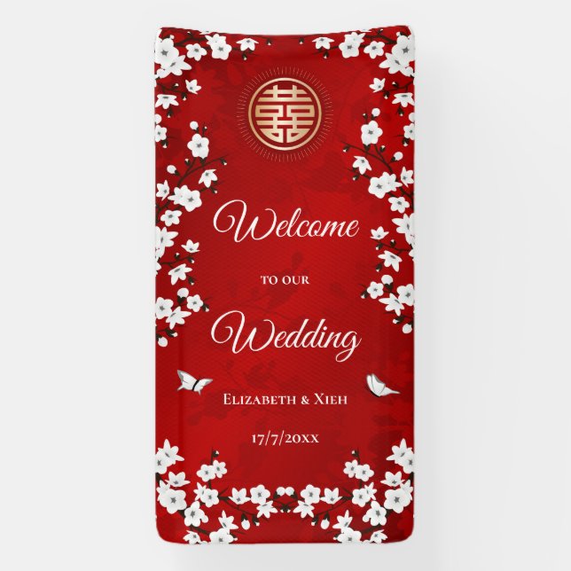 Weiße Kirschblüten Rot | Chinesische Hochzeit Banner (Vertikal)