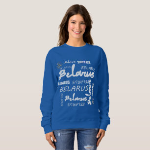Weisse Kornblume Nationalhymne Belarus Sweatshirt