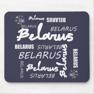 Weisse Kornblume Nationalweißrussland Mousepad