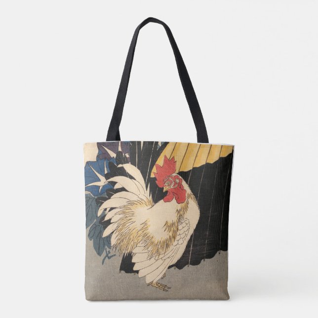 Weiße Liste Tasche (Rückseite)
