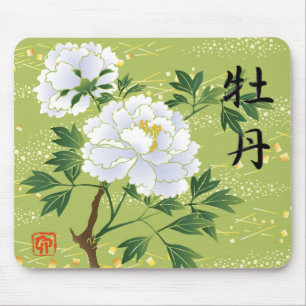 Weiße Pfingstrosen Mousepad