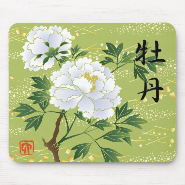 Weiße Pfingstrosen Mousepad (Vorne)