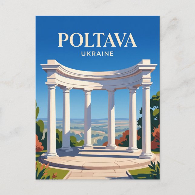 Weiße Rotunde Ukraine Postkarte (Vorderseite)