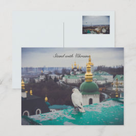 Weiße Taube im orthodoxen Kloster Postkarte