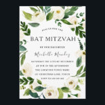 Weißer Blumengarten Moderner Bat Mitzvah Einladung<br><div class="desc">Weiße Blumenreste Moderne Bat Mitzvah Einladung Siehe Matching Kollektion in Niche und Nest Store Wir haben auch viele andere Einladung und Sammlungen.</div>