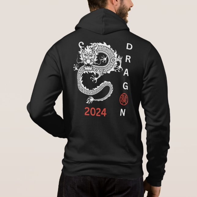 Weißer Drache 2024 Hoodie (Rückseite)