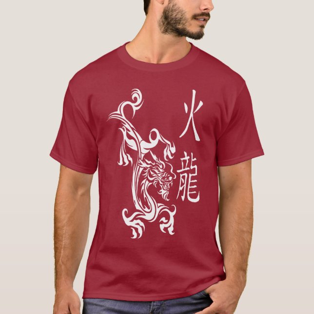 Weißer Druck des Drachen T-Shirt (Vorderseite)