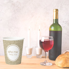 Weißer Glitzer Hebrew Shabbat Shalom Pappbecher