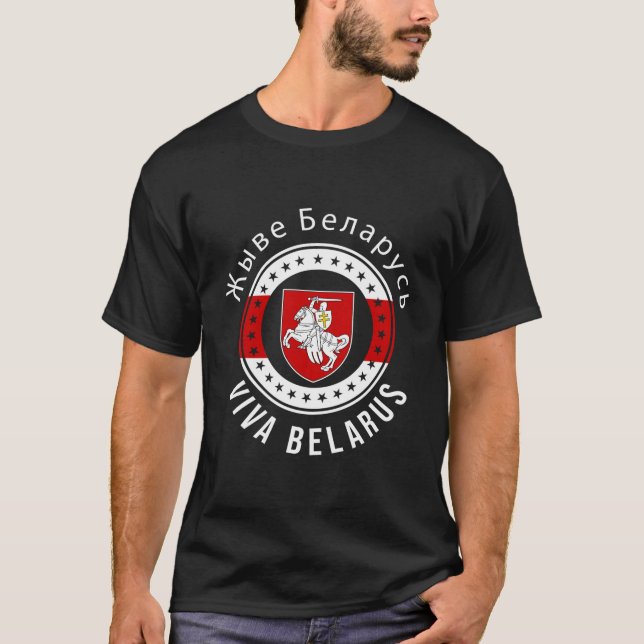 Weißer Roter Pagonist Flaggenunterstützung für Wei T-Shirt (Vorderseite)