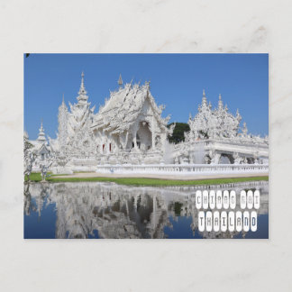 Weißer Tempel in Chiang Rai Thailand Postkarte