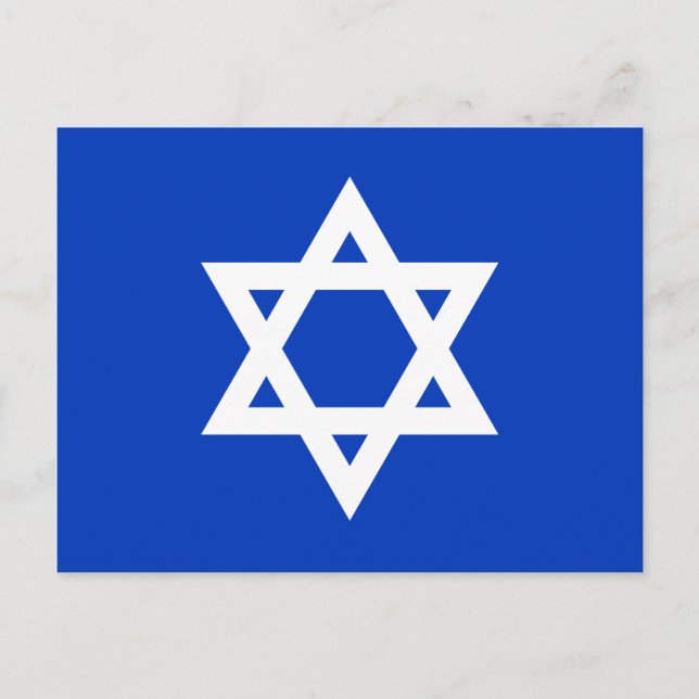 Weißer und blauer Davidstern Postkarte (Vorderseite)