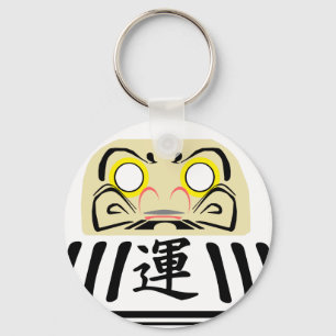WEISSES Daruma ist für Liebe und Harmonie ZIELE Schlüsselanhänger