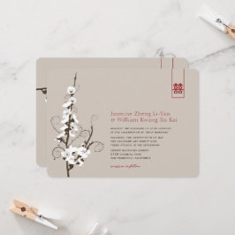 Weißkirschblüten Sakura Wirbel Asiatische Hochzeit Einladung